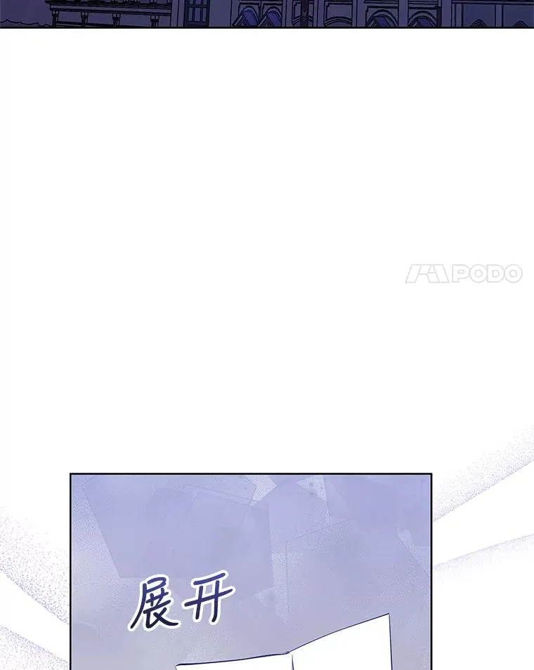 10.非法竞拍65