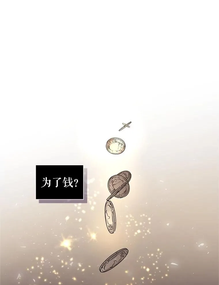 27.绑架14