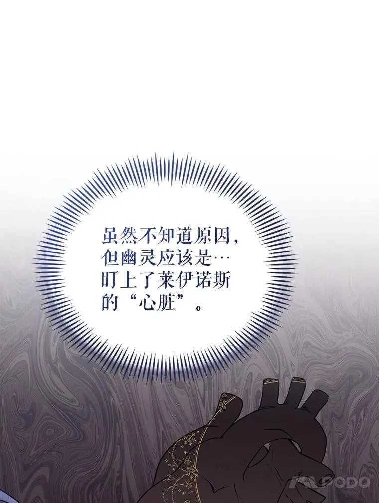 63.教父推荐15