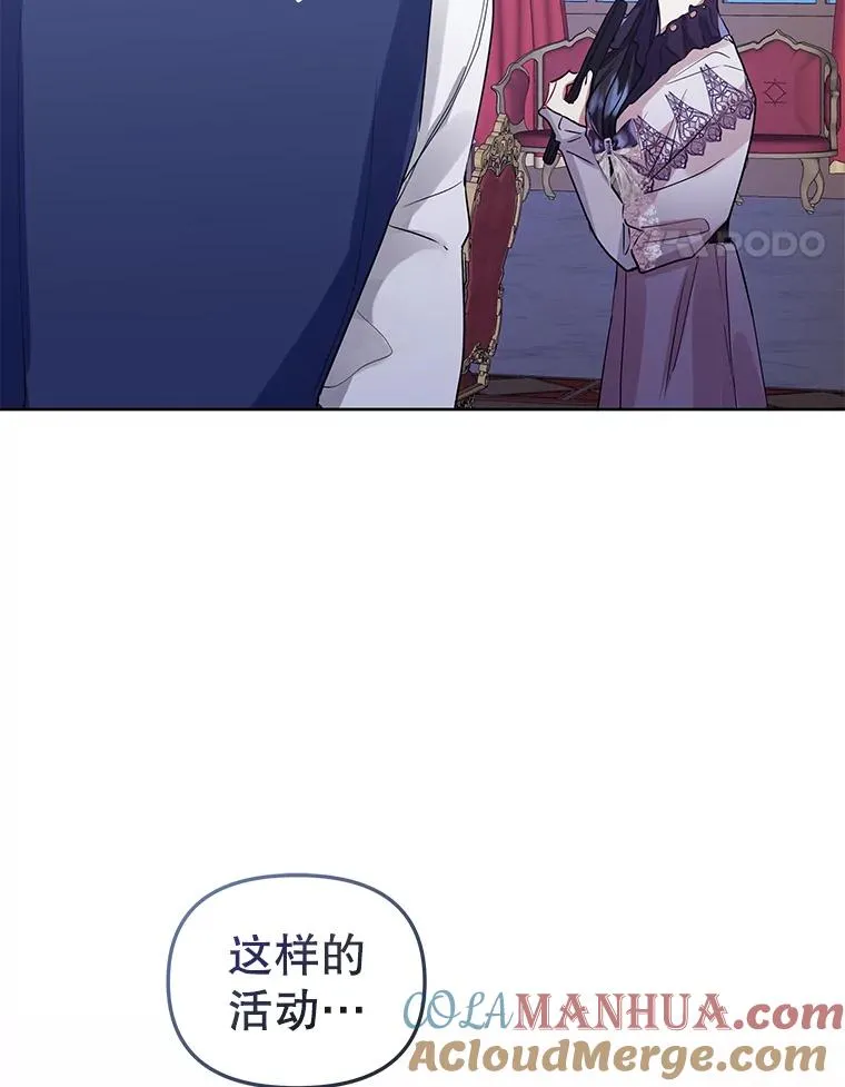 8.双重人格48