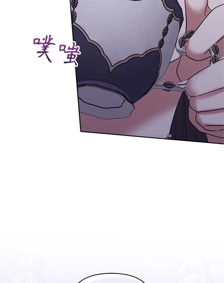 53.打开诏书114