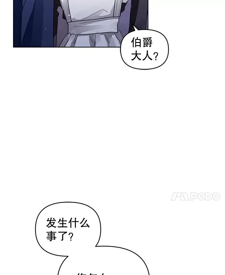 15.定制礼服69