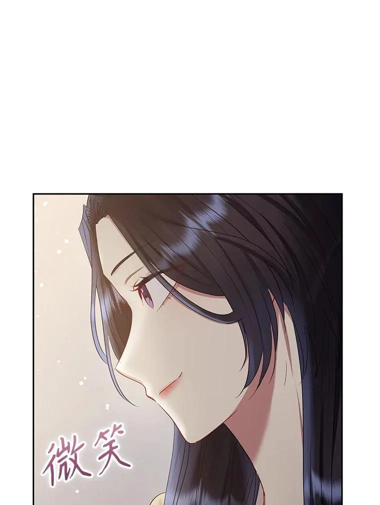 54.访问杜布莱娜54