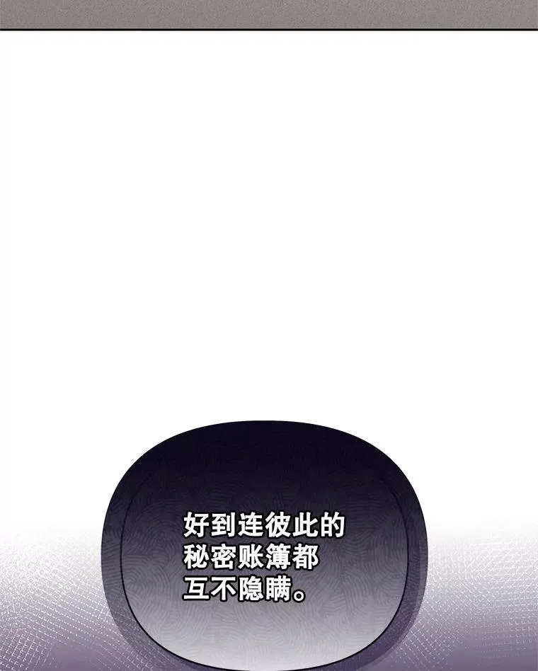 49.会见利甘26