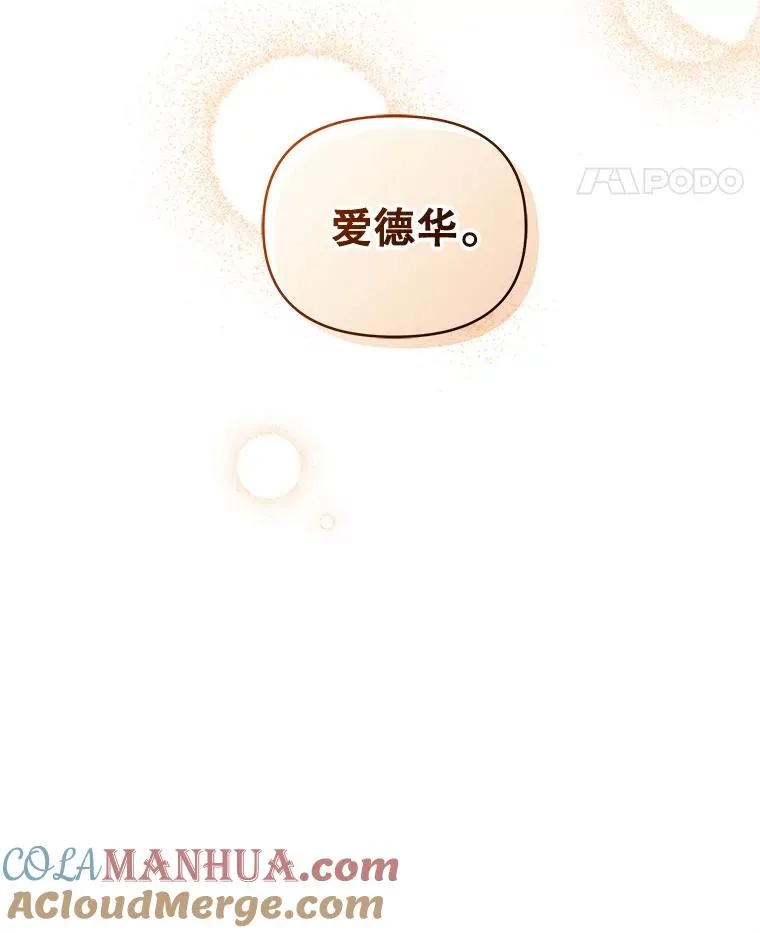 9.合作116
