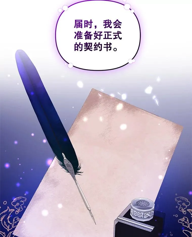 9.合作45