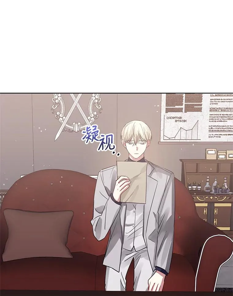 14.符咒90