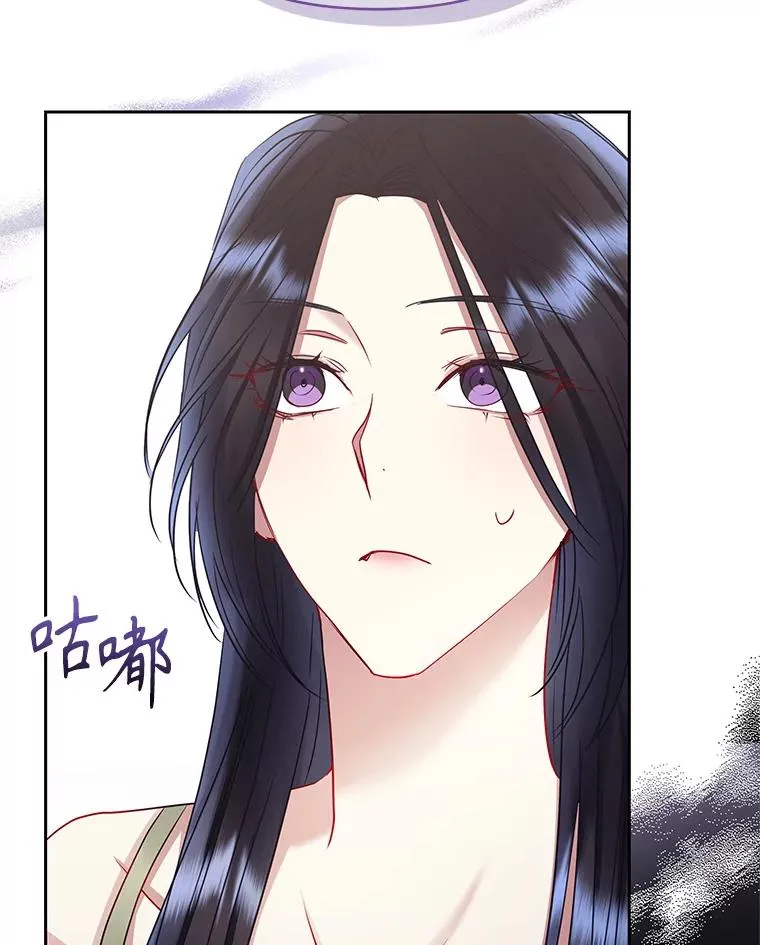 54.访问杜布莱娜115