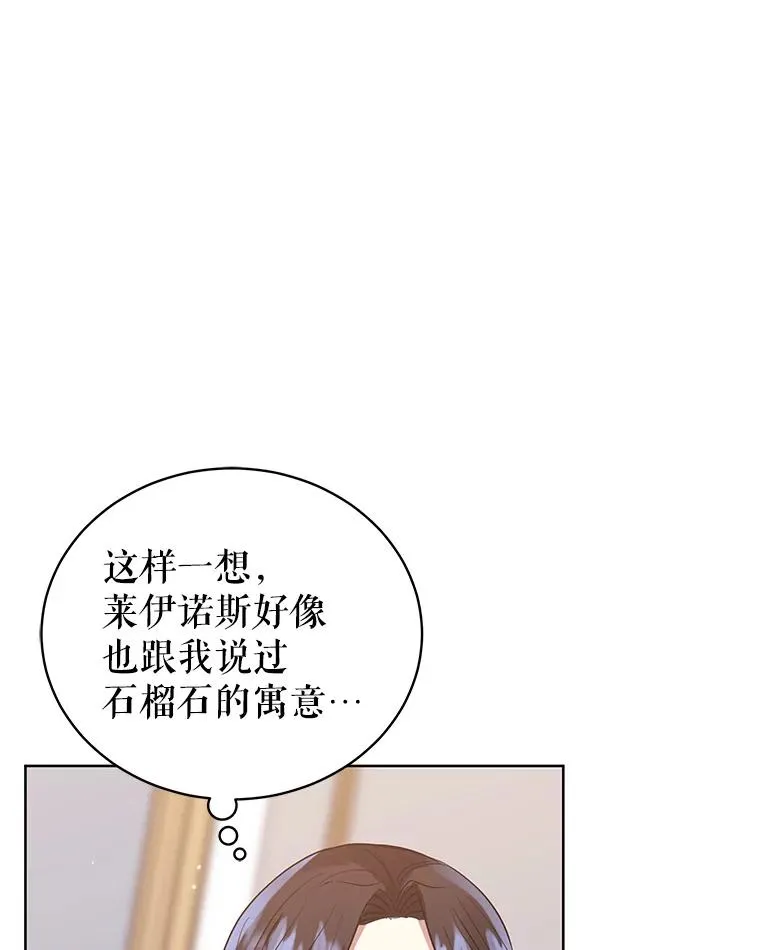 19.诅咒97