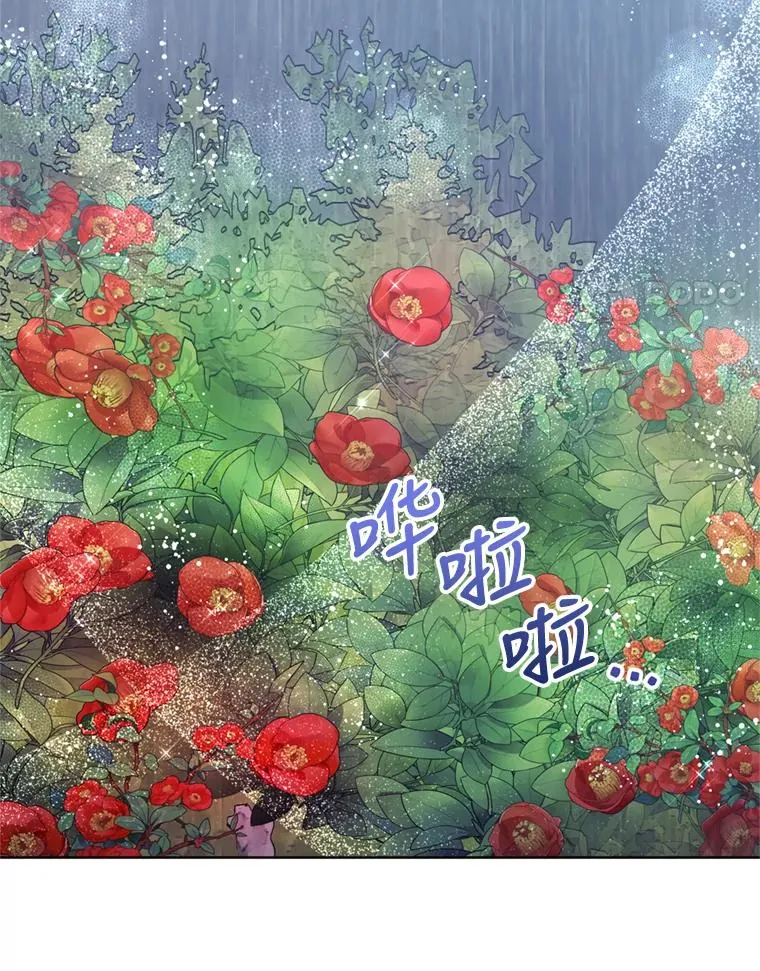 33.对峙101