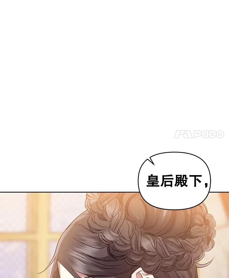 14.符咒3