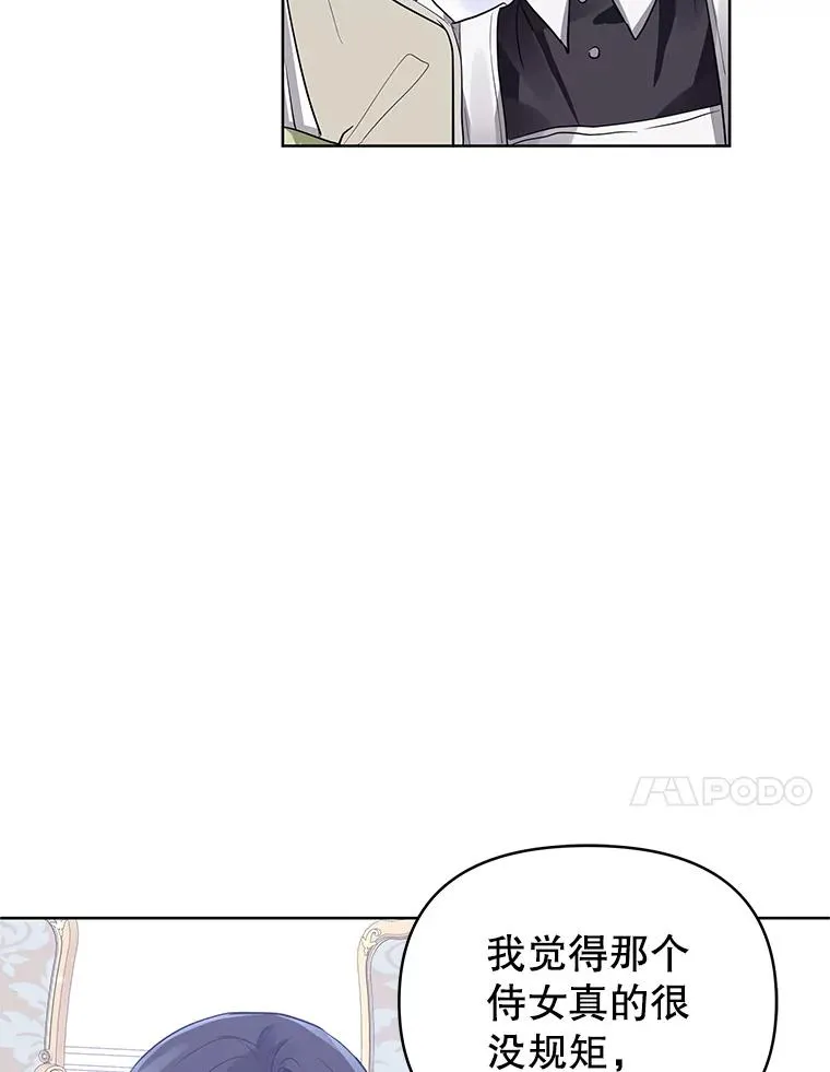 15.定制礼服83