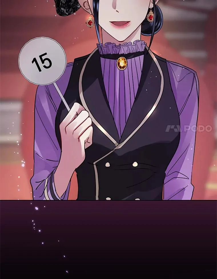11.心理阴影113