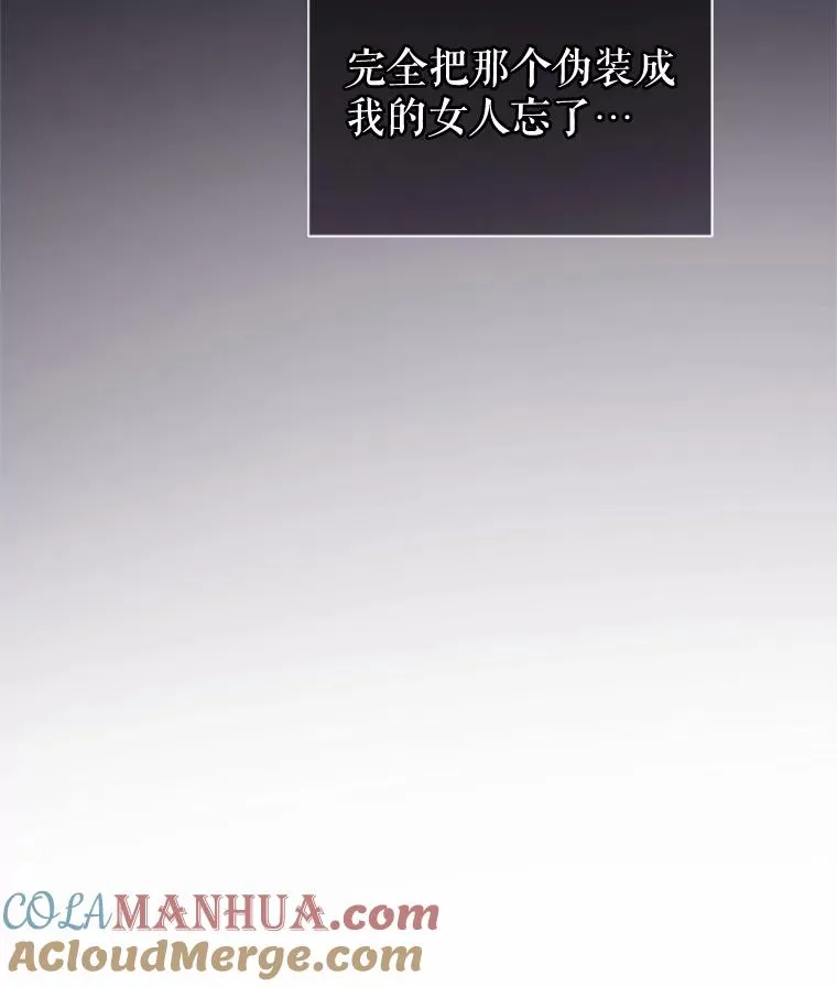 49.会见利甘64