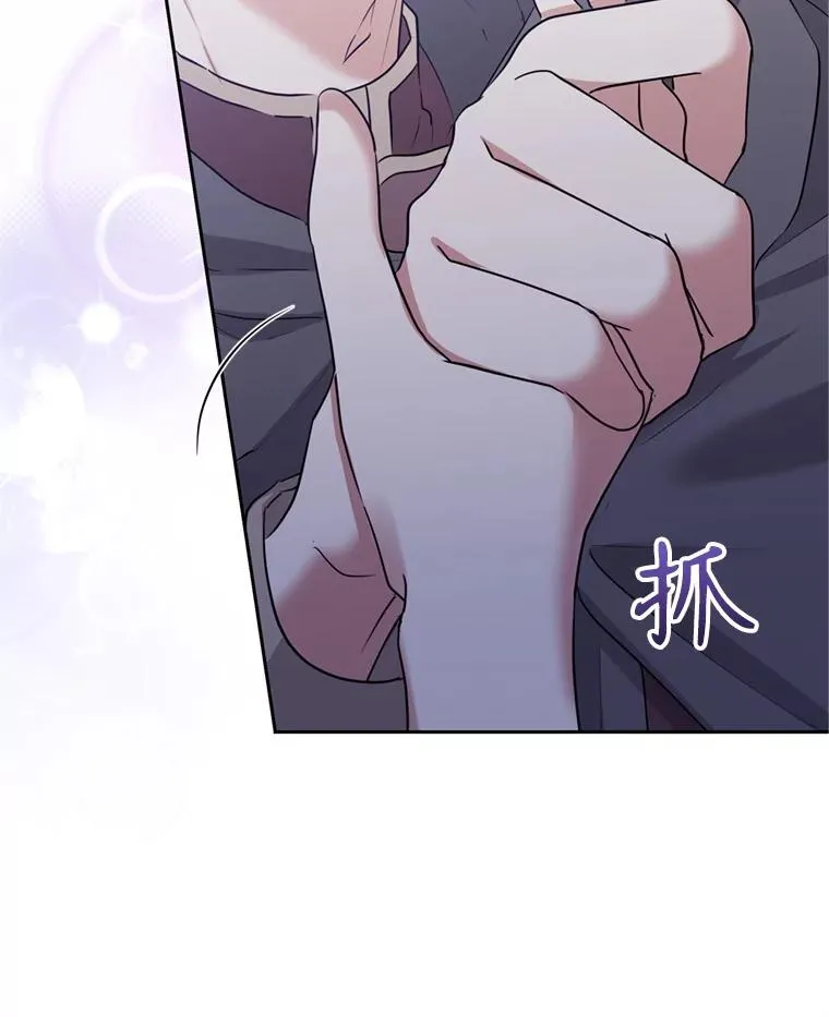 53.打开诏书26