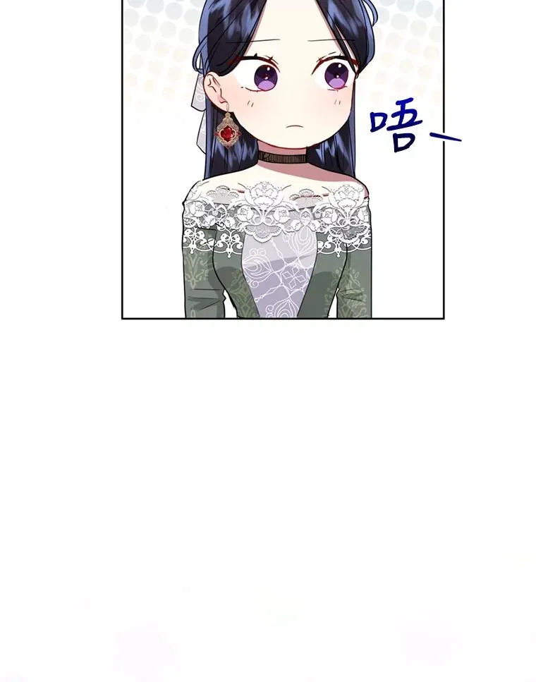30.禁术94