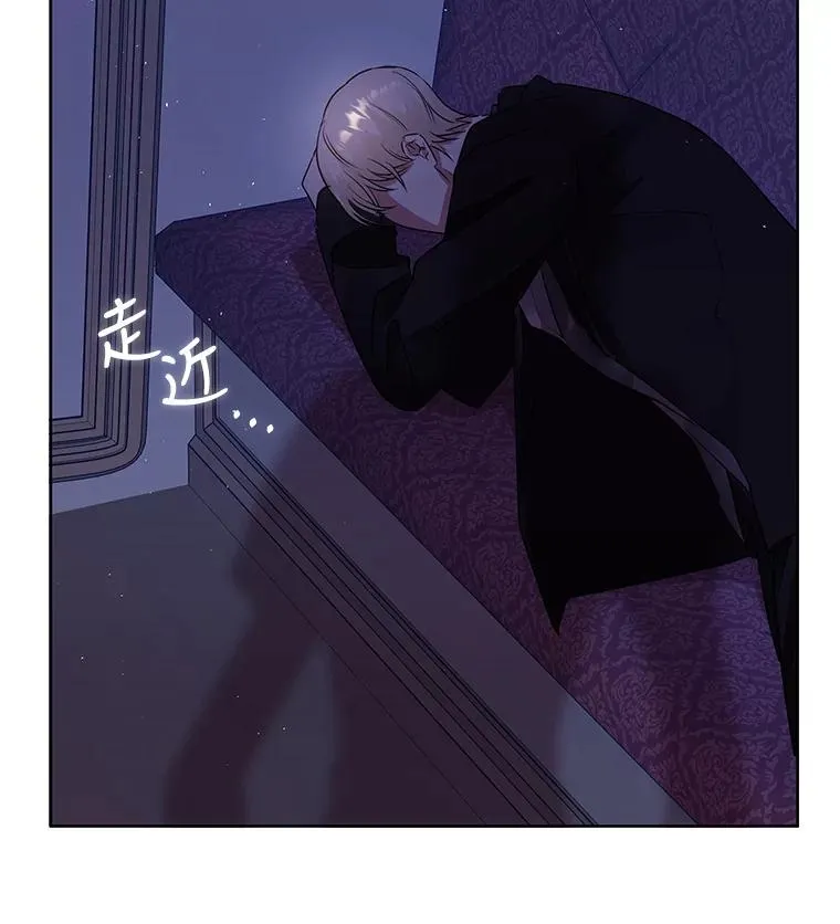 6.救命恩人47