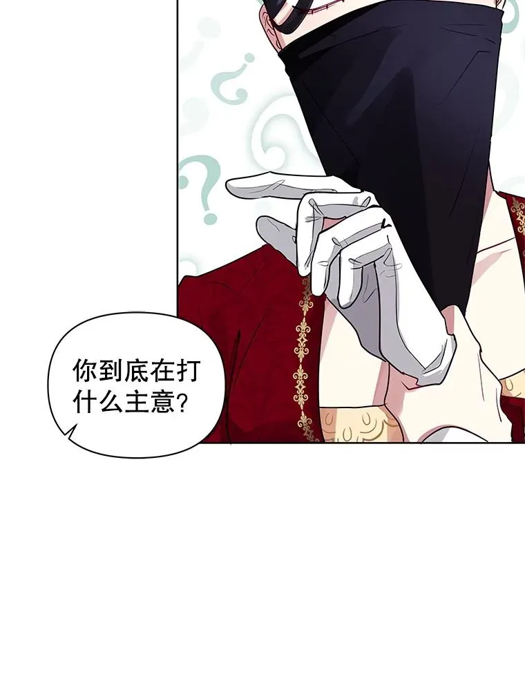 1.悬赏通缉令79
