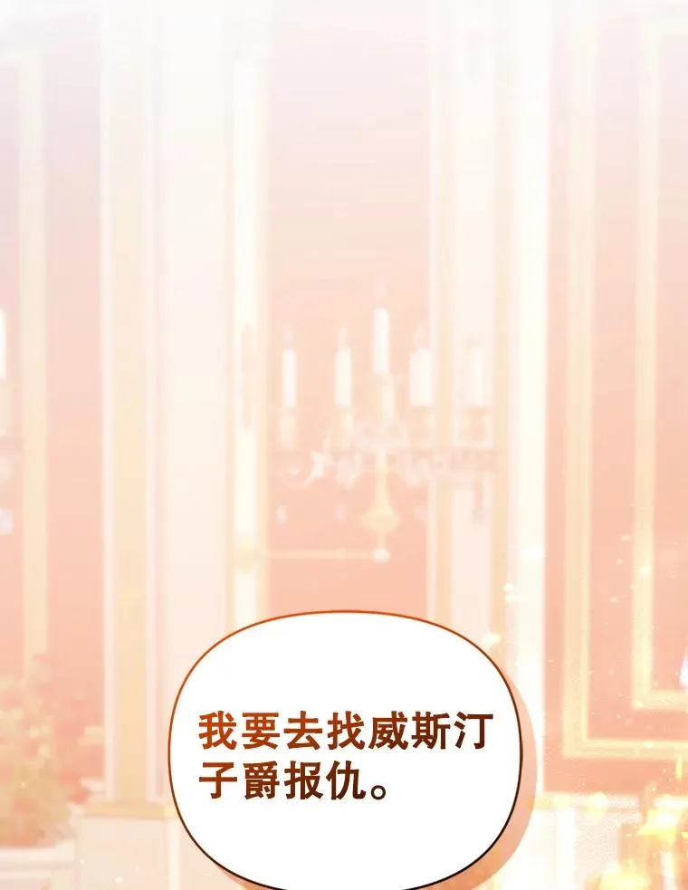 47.喝醉了42