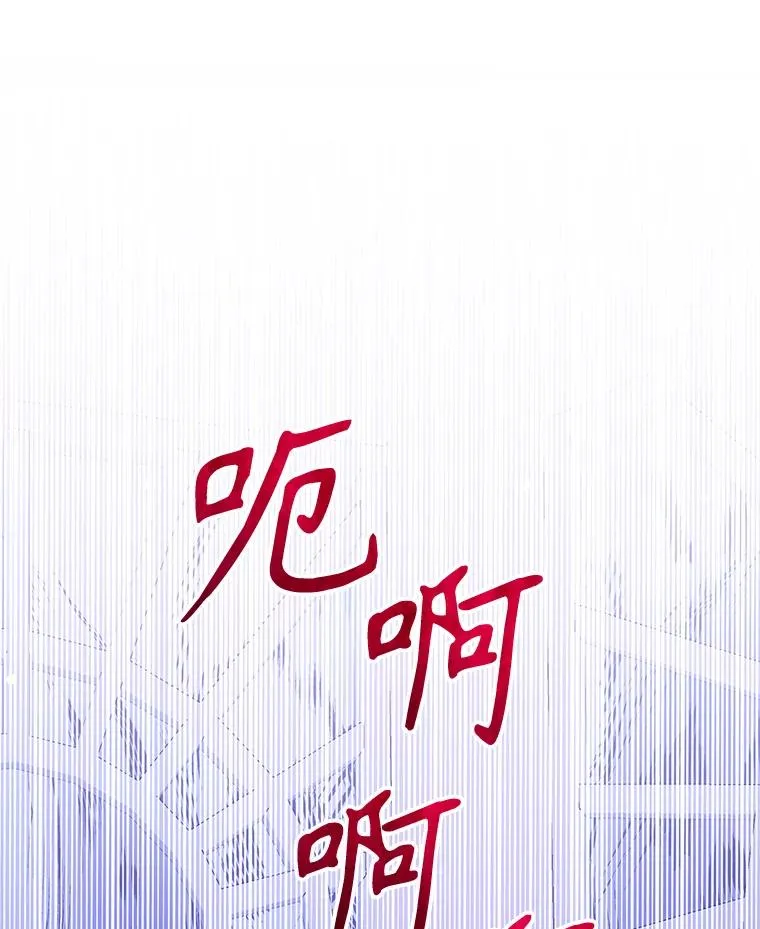 70.爱德华消失19