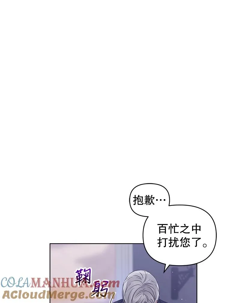 9.合作60