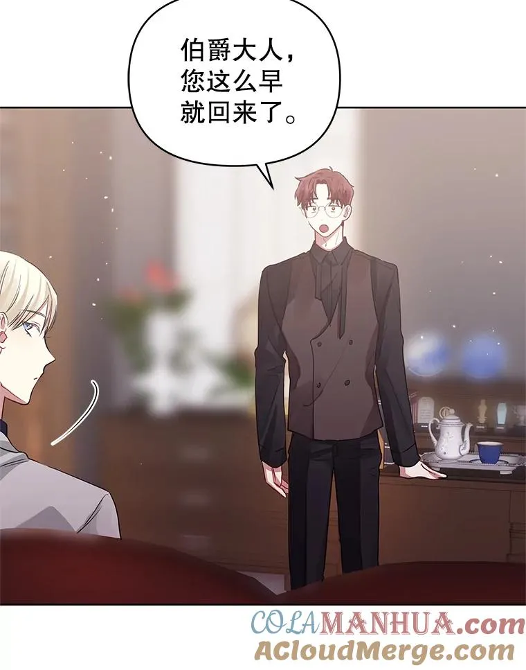 14.符咒96
