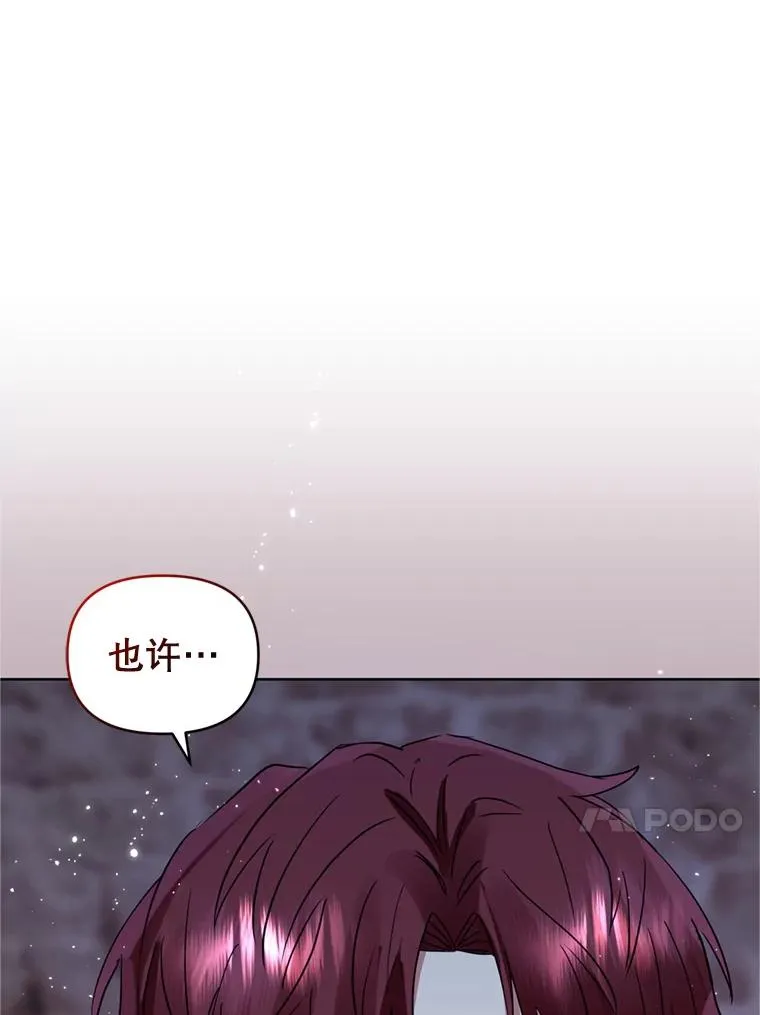 27.绑架26
