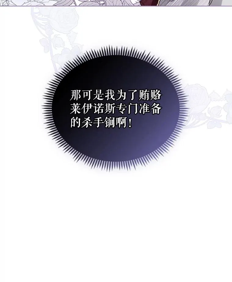18.在意55