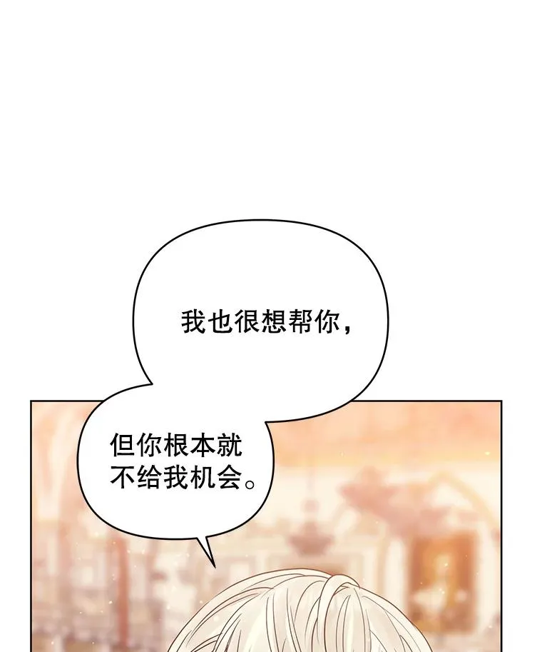 47.喝醉了6