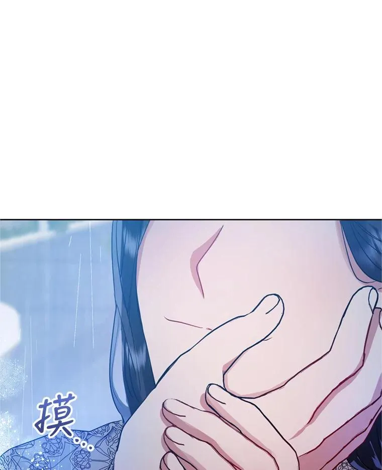 34.代替女主53
