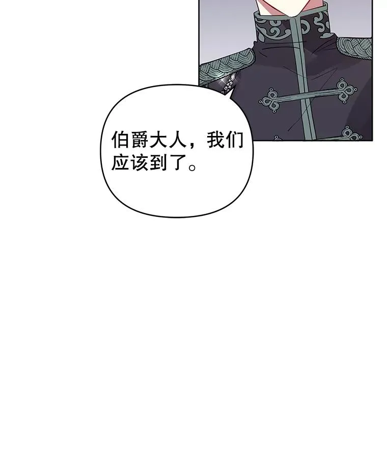 10.非法竞拍5