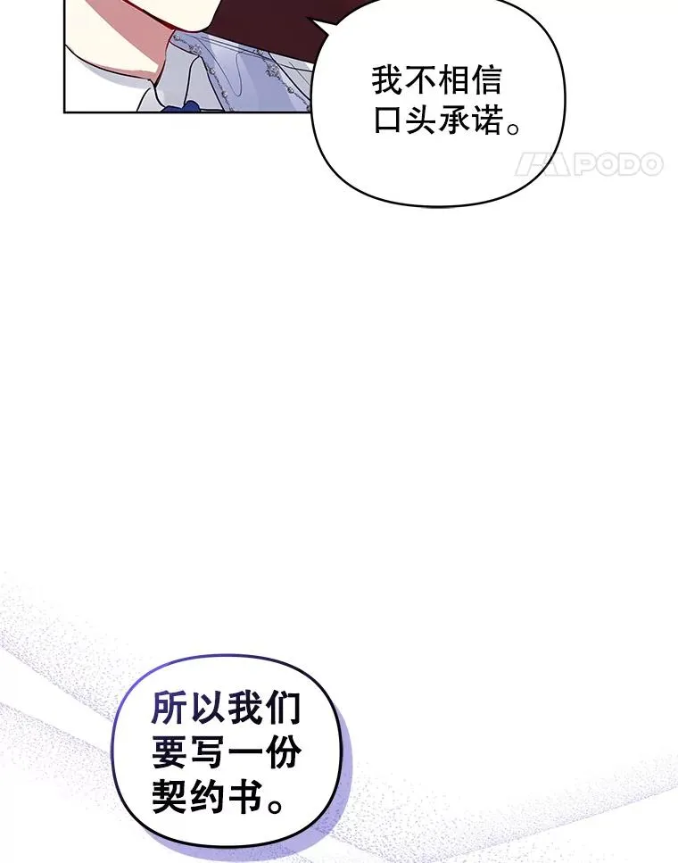 9.合作34