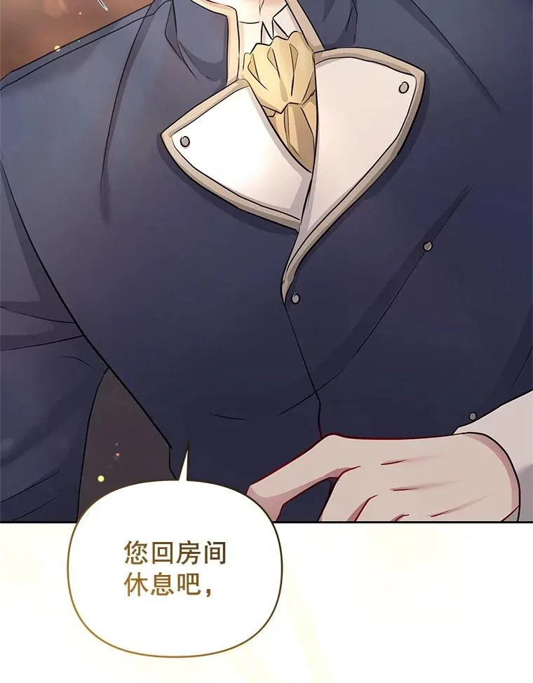 61.我喜欢您51