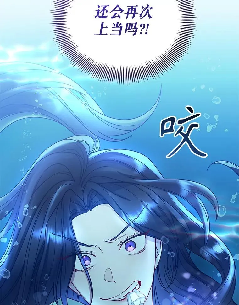 72.都回来了（本季完）55