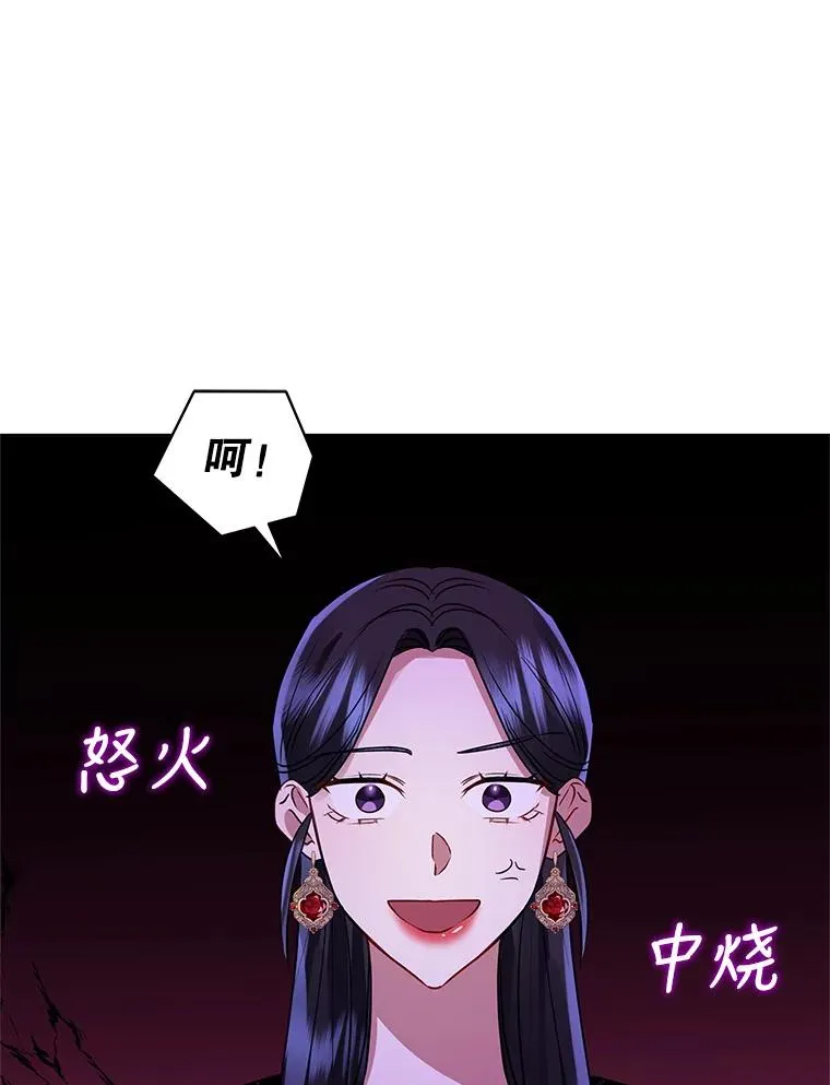 20.我不后悔55