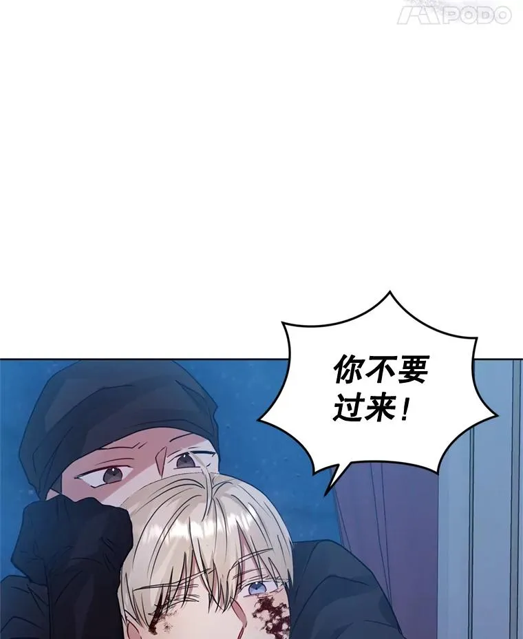 35.你是我的全部18
