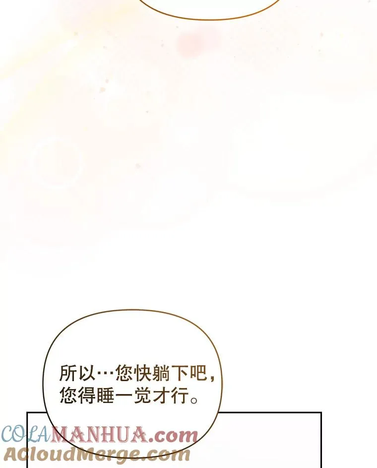 61.我喜欢您92