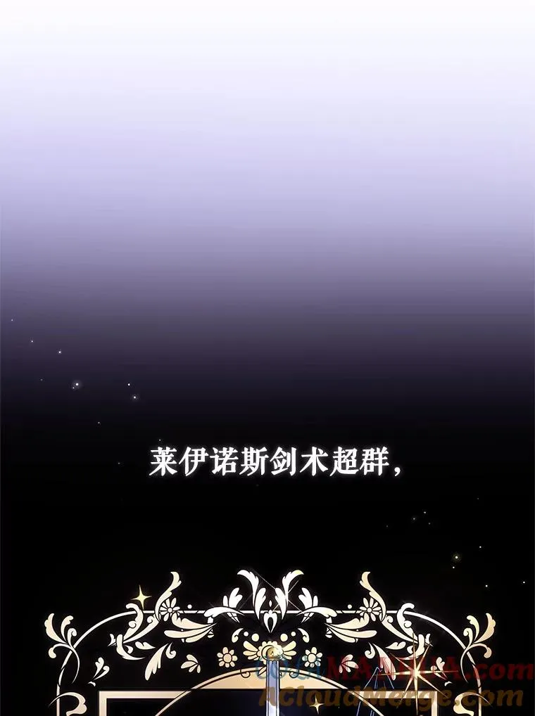 6.救命恩人72