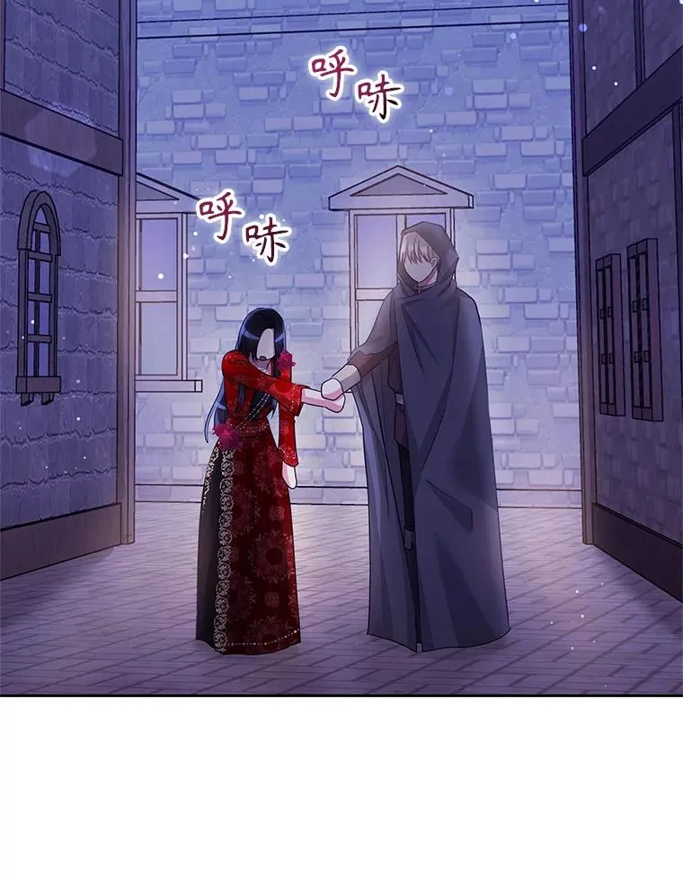 52.见到阿诺德？115