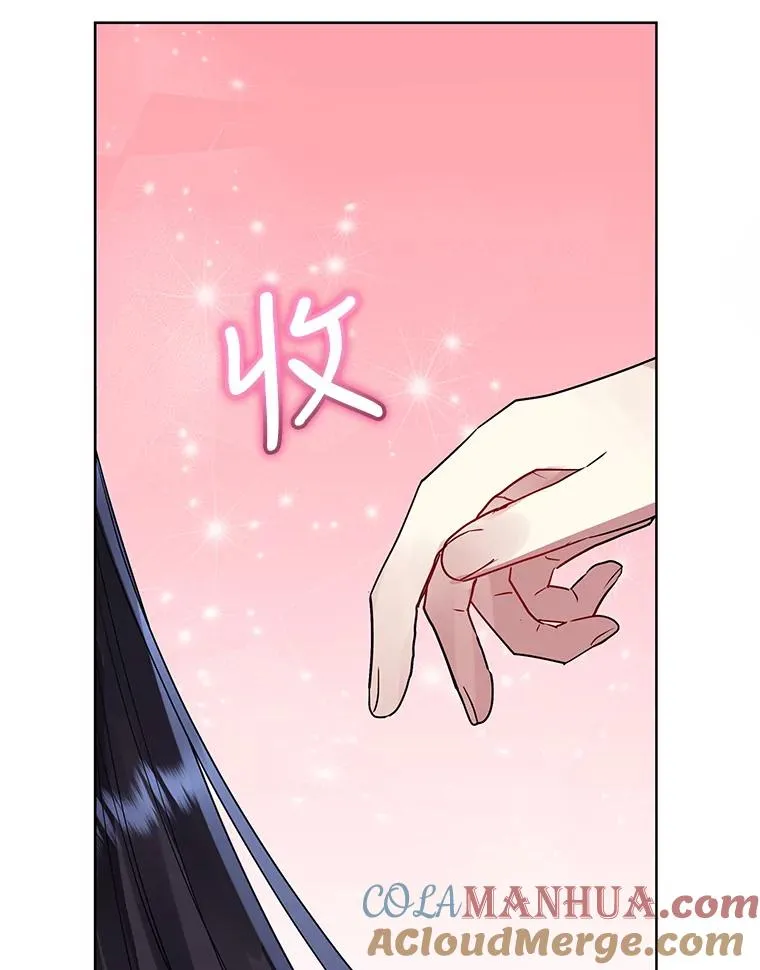 43.山茶花的花语72