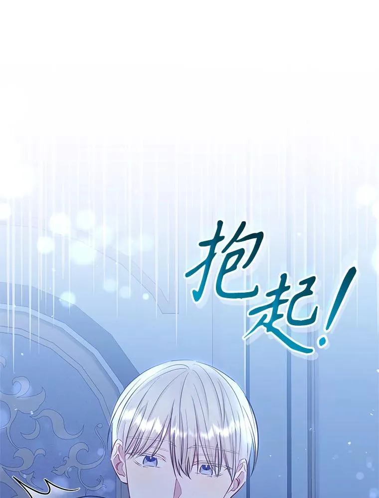 60.请等着我77