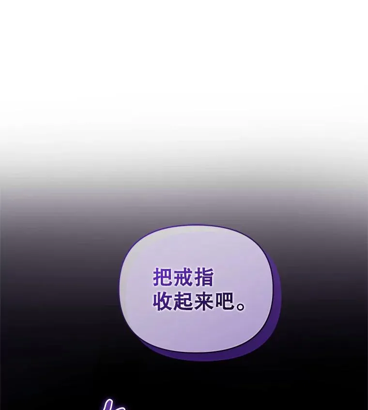 56.提起诉讼吧9