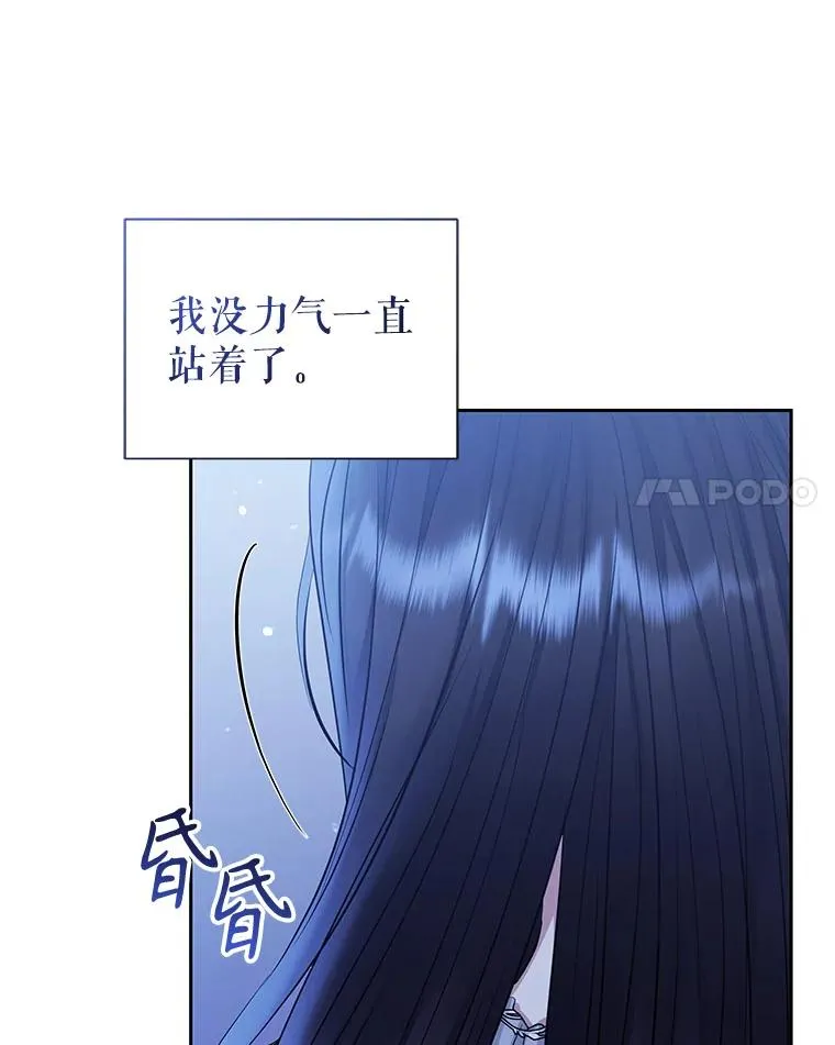 60.请等着我71