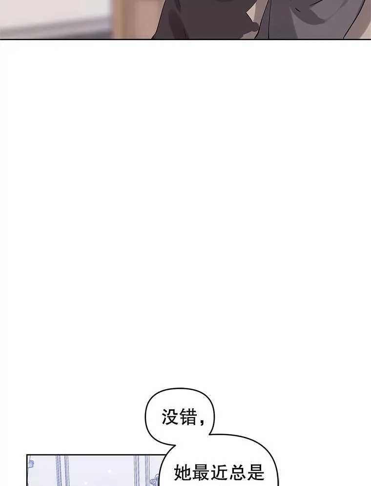 16.强者生存？18