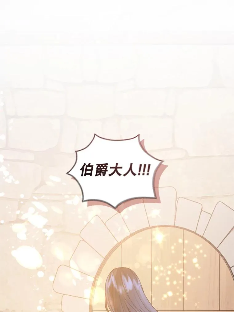 38.家人99