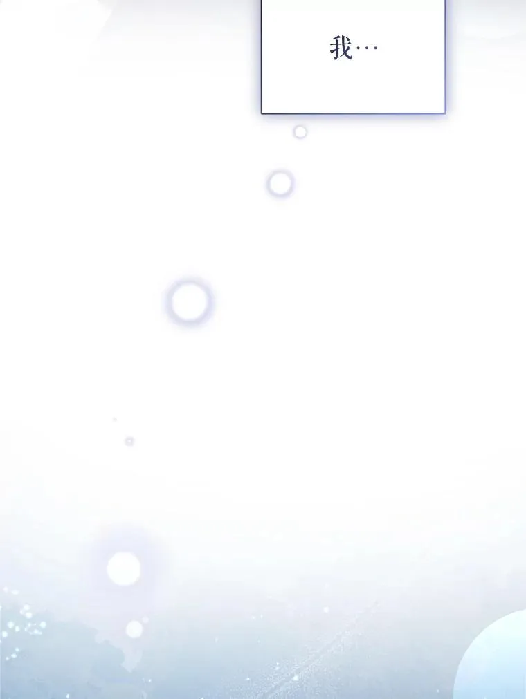 27.绑架114