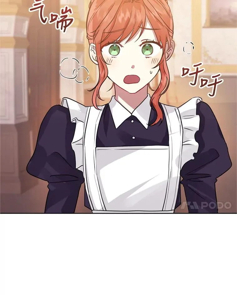 30.禁术62