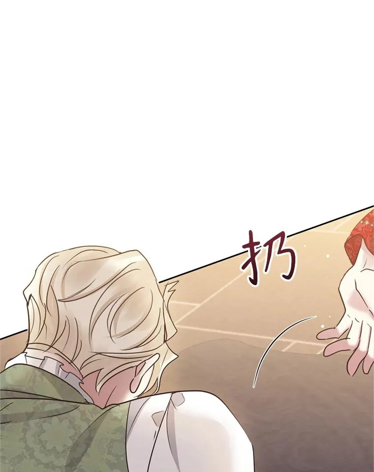 53.打开诏书119