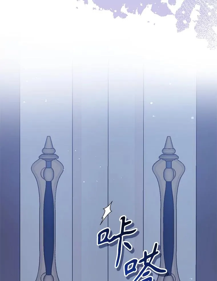 59.突然出现69