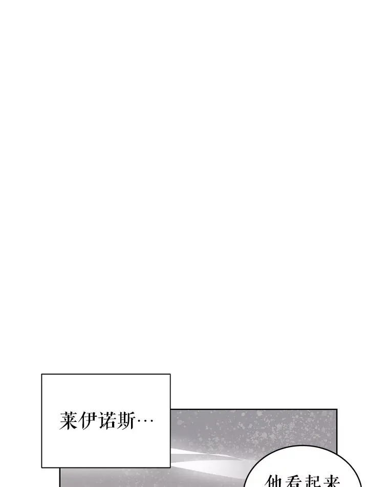 46.皇室宴会51